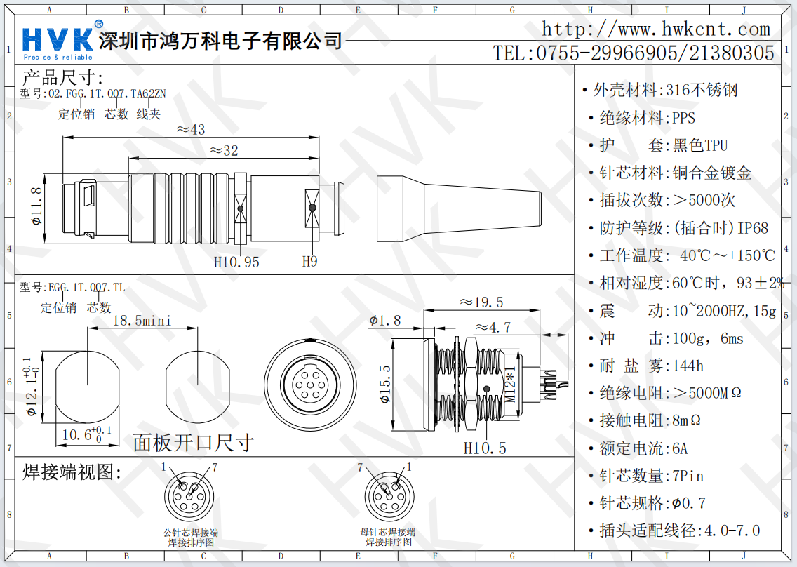 28a1a87f-23d2-470f-a441-dc1e7b3ee7b9(1).png
