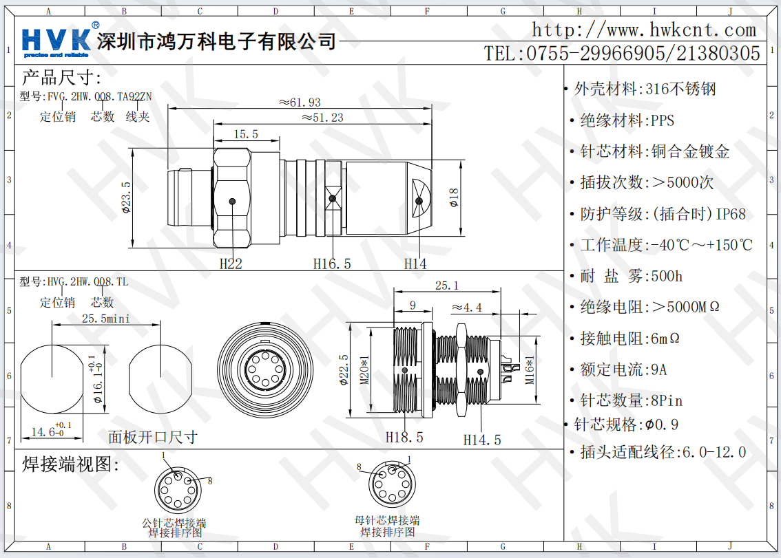 ed1a833b-d61c-48ee-80c4-171a6886f726(1).png