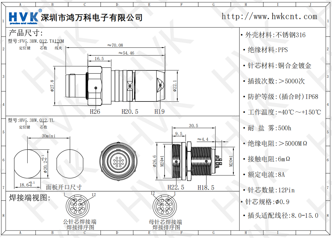 31f72eee-bddd-456f-869b-a163a3441b83(1).png