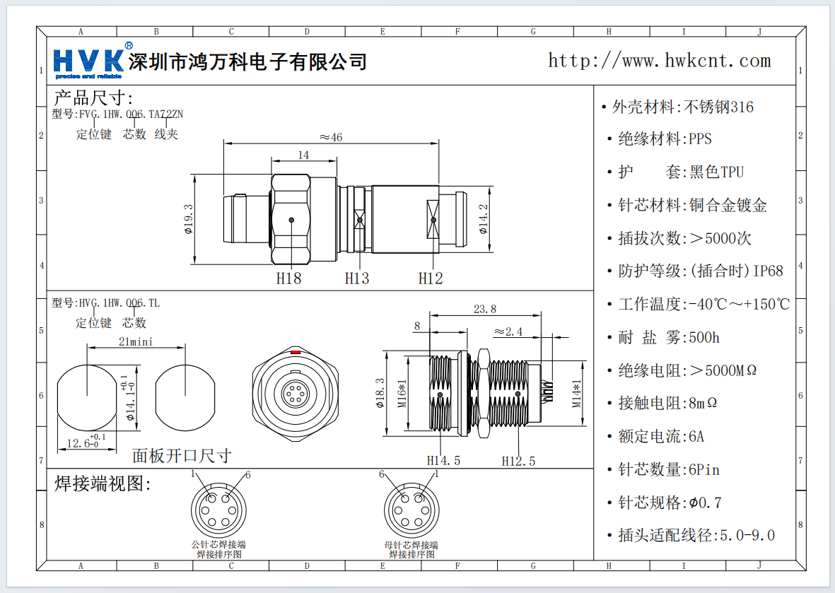 4d88f5ba-56ab-4a4c-b6c0-0a08ca8b371a.png