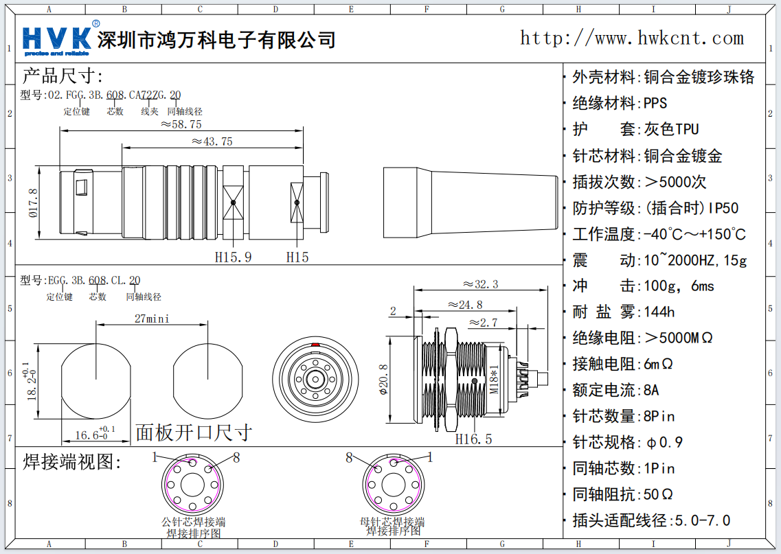 eb067af8-fca6-4438-bed5-98e112a4639a.png