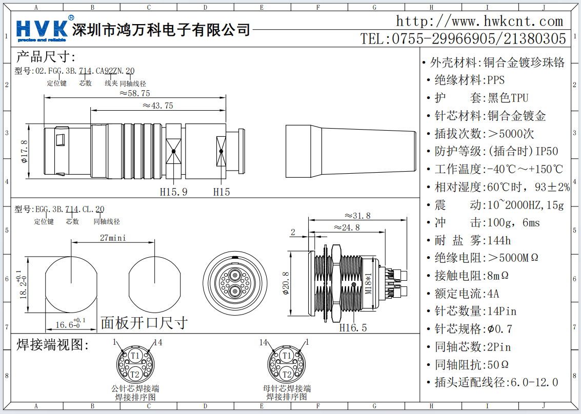 fb937483-f9bd-4390-88e0-628153b25a4f.png