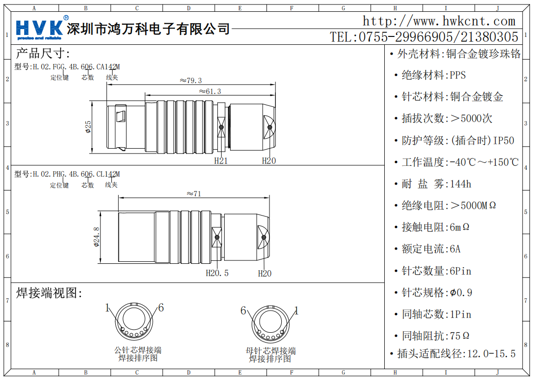 83647c7e-2b7c-4b50-955e-5349fa159625.png