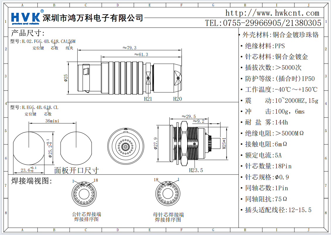 e18d6569-3fee-40cc-a59a-66905f3c274e.png