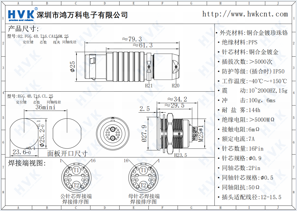 53fb3a3c-4256-4594-8980-b46f847d7088.png