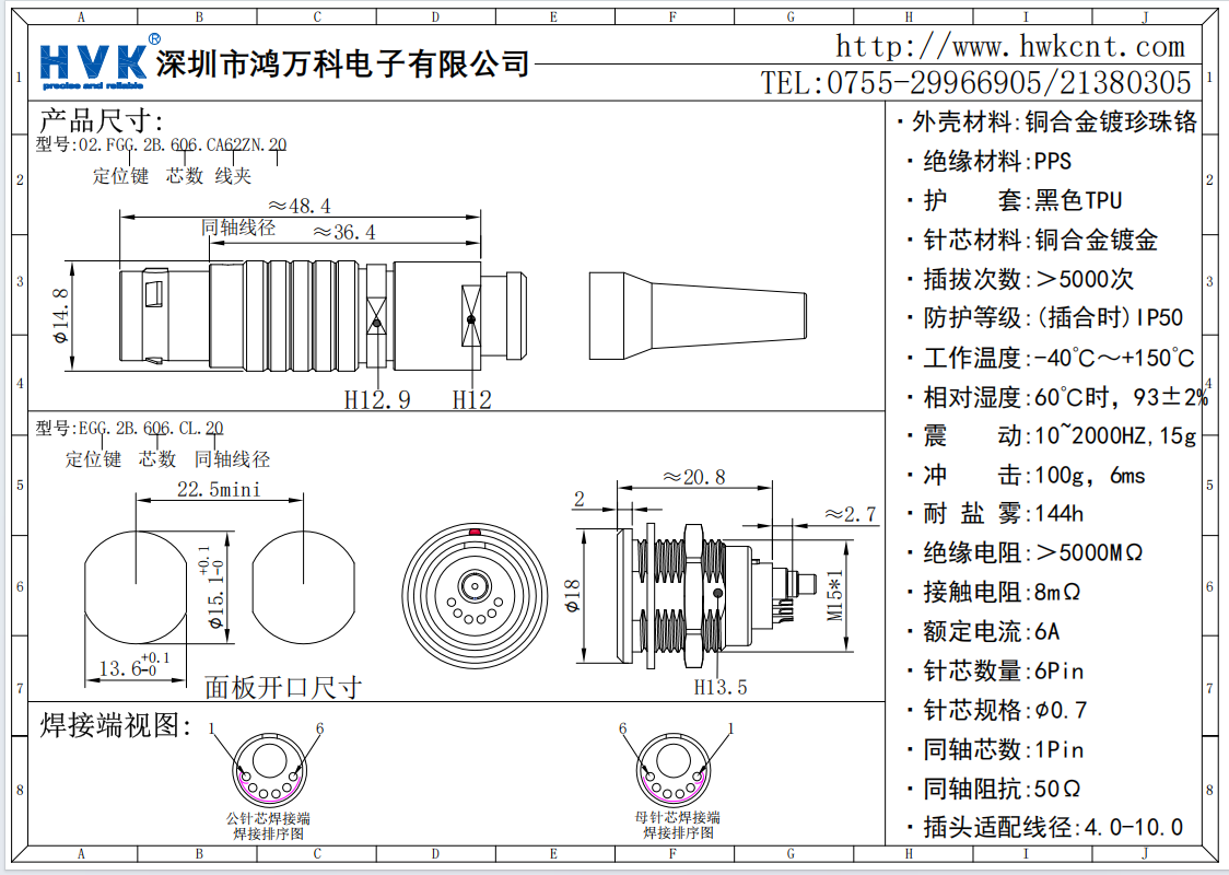 0d227b68-a886-494d-b4e8-c4d21b26b5e8.png